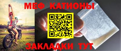 альфа пвп Кимры