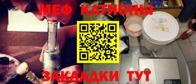 альфа пвп Кимры