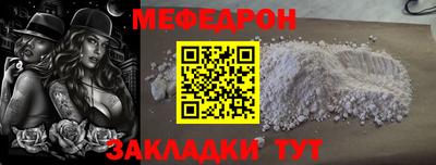 гидропоника Кингисепп