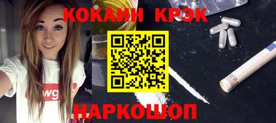 MESCALINE Кинель