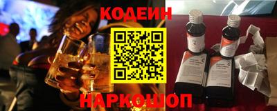 MESCALINE Кинель