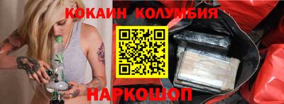 гидропоника Кингисепп