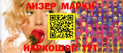 альфа пвп Кимры
