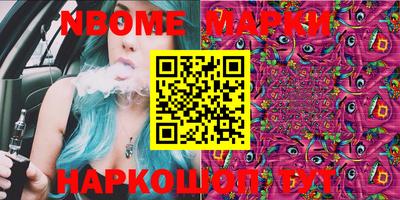 альфа пвп Кимры