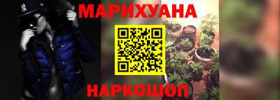 гидропоника Кингисепп
