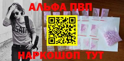 MESCALINE Кинель