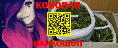 MESCALINE Кинель
