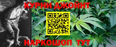 MESCALINE Кинель