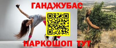 альфа пвп Кимры