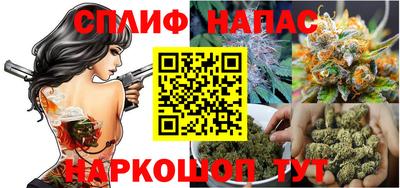 MESCALINE Кинель