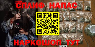 альфа пвп Кимры