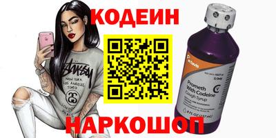 альфа пвп Кимры