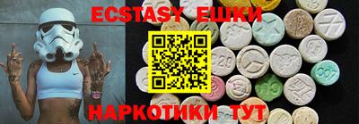 гидропоника Кингисепп