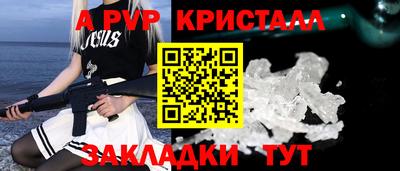 MESCALINE Кинель