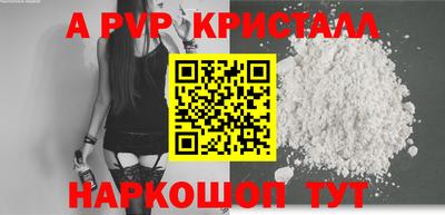 гидропоника Кингисепп
