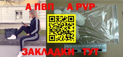 MESCALINE Кинель