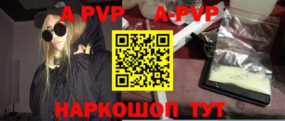 гидропоника Кингисепп