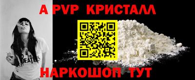 гидропоника Кингисепп