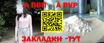 MESCALINE Кинель