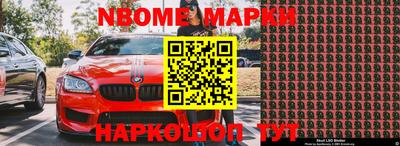 гидропоника Кингисепп