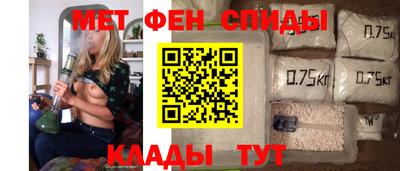 гидропоника Кингисепп