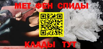 MESCALINE Кинель