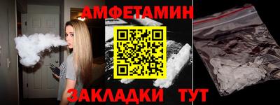 гидропоника Кингисепп