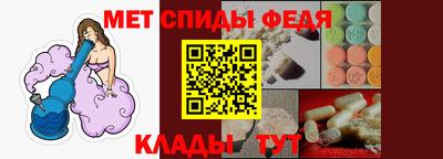 альфа пвп Кимры