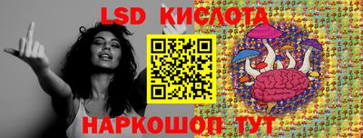 альфа пвп Кимры