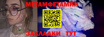 гидропоника Кингисепп