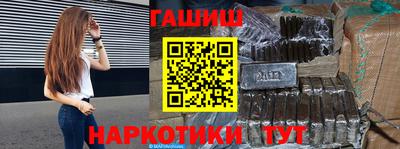 гидропоника Кингисепп