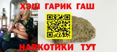 гидропоника Кингисепп