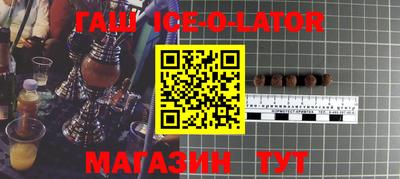альфа пвп Кимры