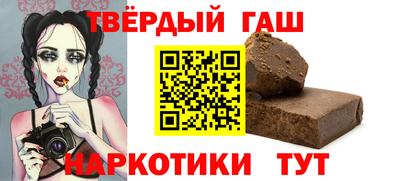 MESCALINE Кинель