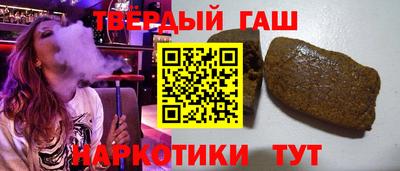 альфа пвп Кимры