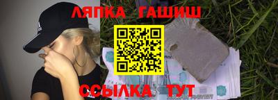 гидропоника Кингисепп