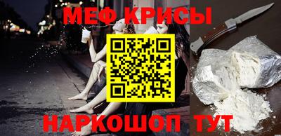 гидропоника Кингисепп