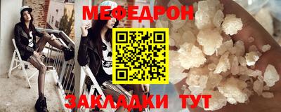 гидропоника Кингисепп
