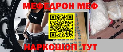 альфа пвп Кимры
